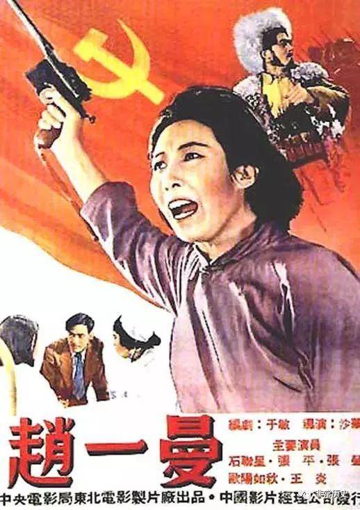 作假工程咨询单位资格证书